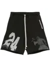 Rrr123 Enemy Straight-leg Logo-print Cotton-jersey Drawstring Shorts In Braun