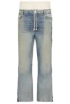 Rrr123 Fara-c Pant In Indigo