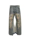 Rrr123 Fathers Garden He Rose 1 Jeans In Gray