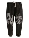 Rrr123 Graphic-print Drawstring Trousers In Black