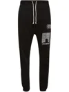 Rrr123 Heritage Track Pants In 黑色