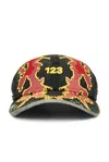 Rrr123 Lambs Cap