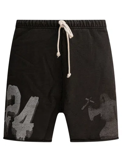 RRR123 S SHORT BLACK