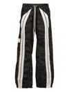 Rrr123 Stripe Trousers In Multi