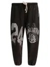 Rrr123 Graphic-print Drawstring Trousers