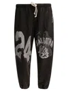 Rrr123 Graphic-print Drawstring Trousers In Black