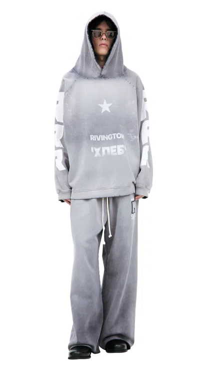 Rrr123 'хлеб'  X Svmoscow Hoodie In Animal Print
