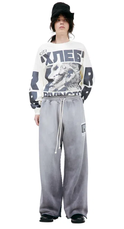 Rrr123 X Svmoscow Sweatpants In Gray
