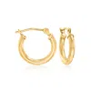 Rs Pure By Ross-simons 14kt Yellow Gold 2mm Small Hoop Earrings In Gold