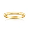 Rs Pure By Ross-simons 14kt Yellow Gold Polished Ring In Gold