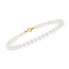 Rs Pure By Ross-simons 4-4.5mm Cultured Pearl Bracelet With 14kt Yellow Gold In Silver