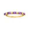Rs Pure By Ross-simons Amethyst Ring In 14kt Yellow Gold In Purple
