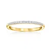 Rs Pure By Ross-simons Diamond Ring In 14kt Yellow Gold In White