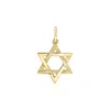 Rs Pure By Ross-simons Italian 14kt Yellow Gold Star Of David Charm In Gold