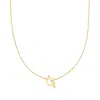 Rs Pure By Ross-simons Italian 14kt Yellow Gold Toggle Necklace In Gold