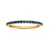 Rs Pure By Ross-simons Sapphire Ring In 14kt Yellow Gold In Blue
