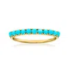 RS PURE BY ROSS-SIMONS TURQUOISE RING IN 14KT YELLOW GOLD