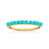 Rs Pure By Ross-simons Turquoise Ring In 14kt Yellow Gold In Blue
