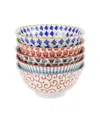 Rsvp International 16 Oz. Japanese Porcelain Bowls, Set Of 5 In Mod Multi