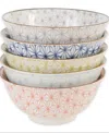 Rsvp International 16 Oz. Japanese Porcelain Bowls, Set Of 5 In Multicolor