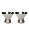 Rsvp International Stemless Stainless Steel Martini Glasses, Set Of 2 In Silver