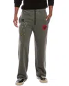 Rta Cameron Sweatpant In Multi