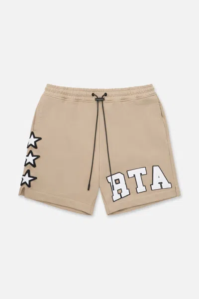 Rta Clyde Short In Multi