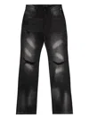 Rta Black Denis Jeans In Black