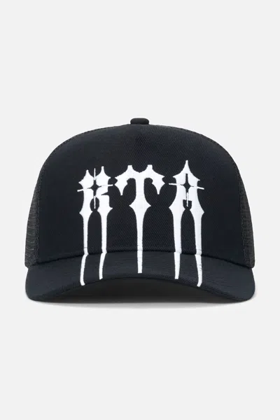Rta Gideon Trucker Hat In Black