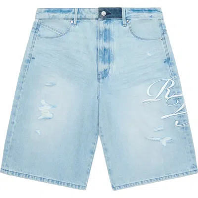 Rta Gustavo Oversize Denim Bermuda Shorts In Blue