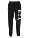 Rta Owen Collegiate Logo Track Pants In Black