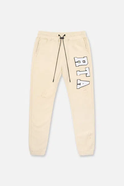 Rta Owen Sweatpant In Nude