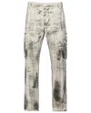 Rta Off-white & Gray Theo Cargo Pants