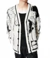 Rta Zephyr Sweater In Black Abstract In White