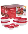 Rubbermaid Easystore Large Food Storage Containers With Lids, 18-pc. Set In Red