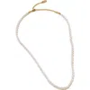 Rubi Shoes Beaded Necklace In Up Gold Pearl