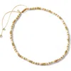 Rubi Shoes Beaded Necklace In Up Ivory Gold Disc Beads
