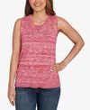 Ruby Rd. Petite Marled Knit Embroidered Tank Sweater In Red