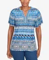 Ruby Rd. Petite Motif Stripe Embroidered Puff Print T-shirt