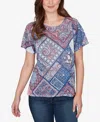 Ruby Rd. Petite Patchwork Shirred Scoop Neck T-shirt In Multi