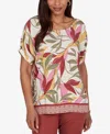 Ruby Rd. Petite Textured Leaf Print Short-sleeve Top In Multi