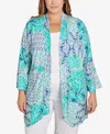 RUBY RD. PLUS SIZE BALI PATCHWORK KNIT CARDIGAN TOP