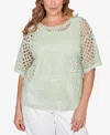 Ruby Rd. Plus Size Chemical Lace Pullover Sweater In Green