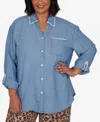 Ruby Rd. Plus Size Crochet Trim Soft Button Front Top In Chambray