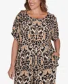 Ruby Rd. Plus Size Damask Textured T-shirt In Multi