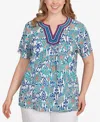 Ruby Rd. Plus Size Floral Overlay Ikat Embroidered Top