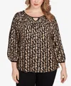 Ruby Rd. Plus Size Gored Texture Animal Print Sweater In Brown
