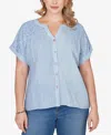 Ruby Rd. Plus Size Paisley Embroidered Gauze Button T-shirt In Blue