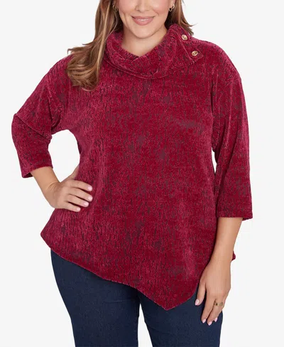 Ruby Rd. Plus Size Split Cowl Neck Chenille Jacquard Knit Top In Beet Multi