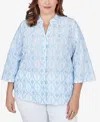 RUBY RD. PLUS SIZE TRELLIS EMBROIDERED COTTON BUTTON FRONT TOP